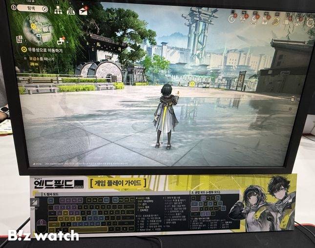 하이퍼그리프는 2026년 출시를 목표로 역할수행게임(RPG) '명일방주: 엔드필드'를 개발하고 있다./사진=비즈워치