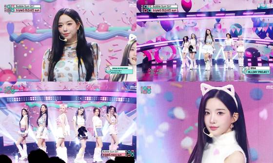 MBC '쇼! 음악중심' 방송 캡처.