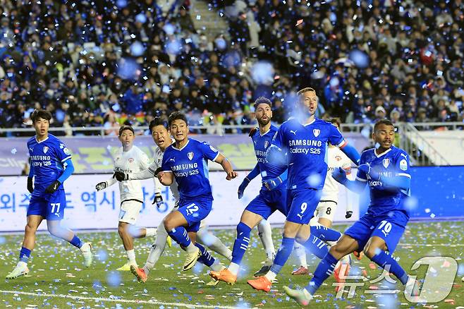 여러 유리함 속 치러진 1차전을 놓치면서 수원삼성의 부담은 더 커졌다.  ⓒ News1 박정호 기자