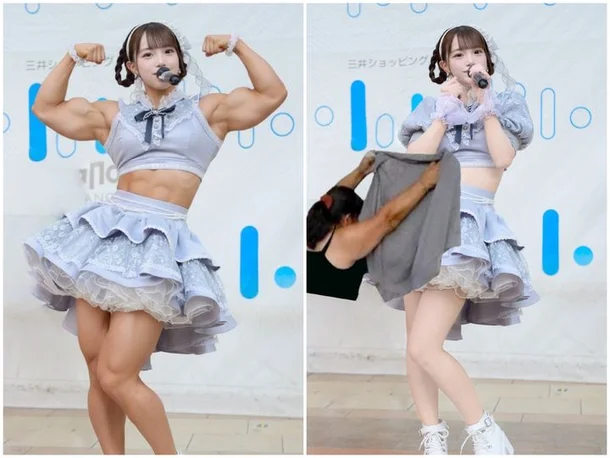 사진 | X