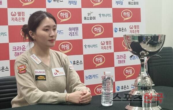 강지은. ⓒ스포츠한국 김성수 기자