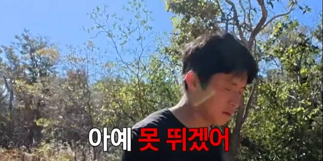 '극한84' 빅5 마라톤