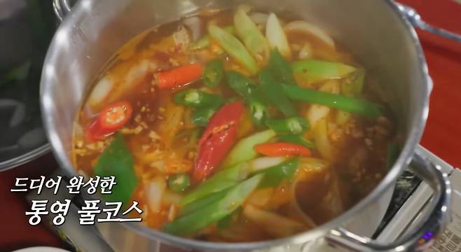 ‘런닝맨’ 통영 글램핑 숙소 풀코스