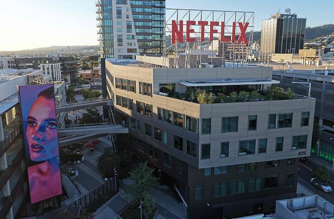 미국 로스앤젤레스에 있는 넷플릭스 본사./AFP 연합뉴스