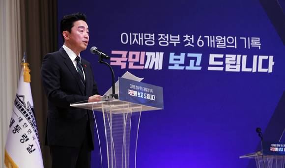 강훈식 비서실장이 7일 용산 대통령실에서 열린 이재명 대통령 정부 6개월 성과 간담회에서 발언하고 있다. 2025.12.7 [사진=연합뉴스]
