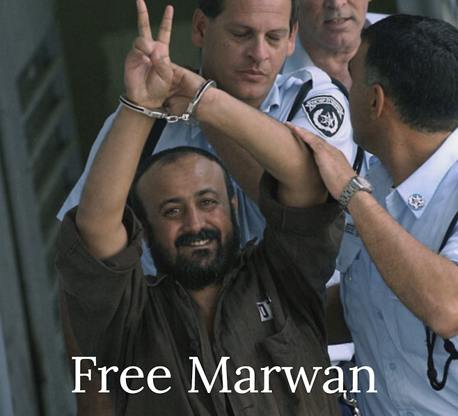 바르구티 석방을 요구하는 ‘마르완을 석방하라’ 홈페이지. 노벨문학상 수상작가 아니 에르노, 부커상 수상작가 마거릿 애트우트, 배우 베네딕트 컴버배치, 마크 러팔로 등 세계 유명 문화계 인사 200여명이 참여했다. 홈페이지 화면 캡처