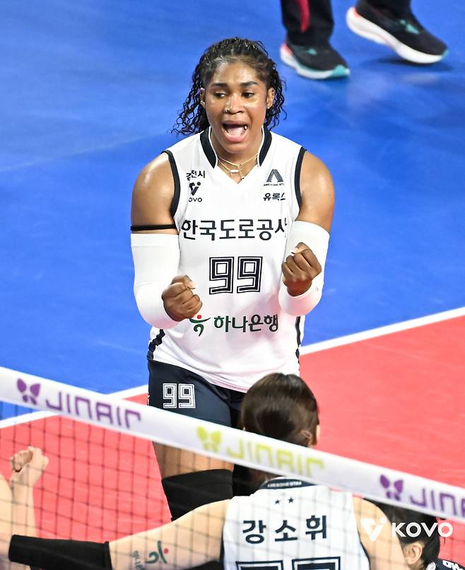 한국도로공사 모마. KOVO 제공