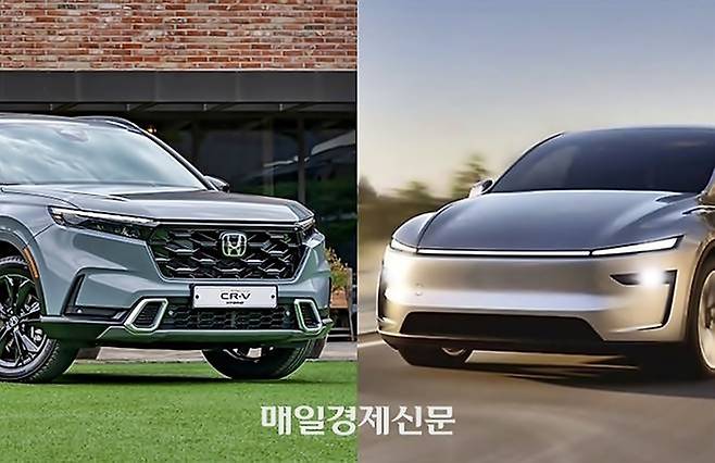 혼다 CR-V와 테슬라 모델Y [사진출처=혼다, 테슬라/ 편집=최기성 매경 디지털뉴스룸 기자]
