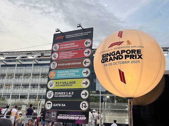 포뮬러1 싱가포르 그랑프리 / 사진= 문서연 여행+ 기자