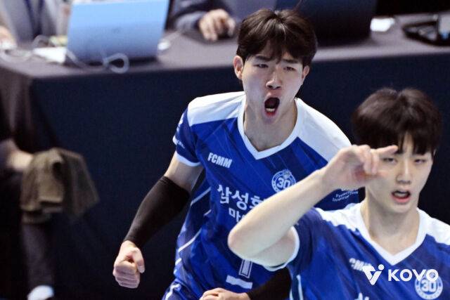 환호하는 김우진./KOVO