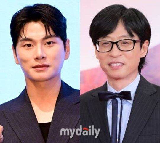 이이경, 유재석 / 마이데일리