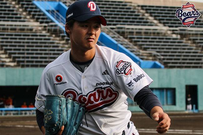 두산 베어스 제공