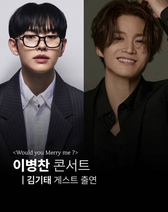 JMG(더블엑스엔터테인먼트)