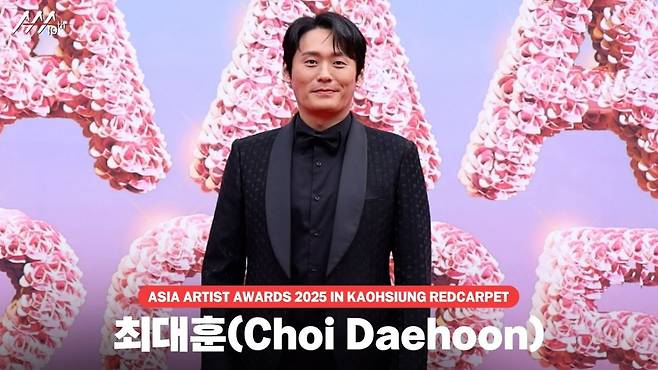 최대훈(Choi Daehoon), '가오슝에 온 학씨아저씨' [영상]