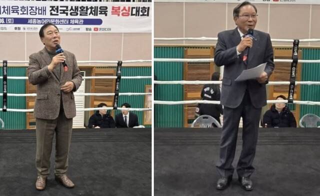 ▲ 제1회 세종시체육회장배 전국생활체육 복싱대회서 최민호 세종시장과 오영철 체육회장이 인사말을 하고 있다. / 세종시체육회 제공