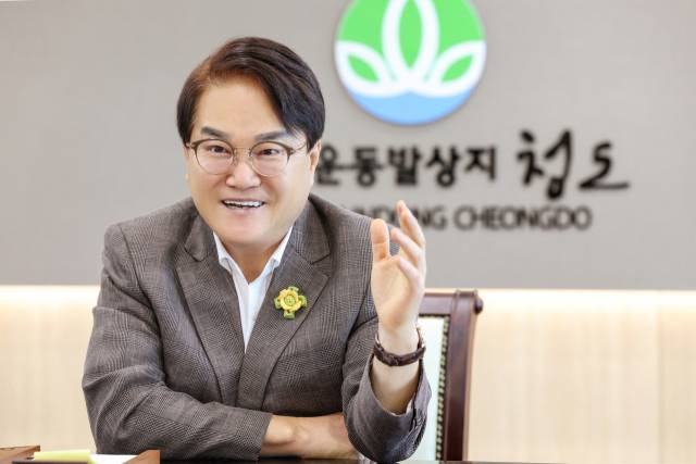 김하수