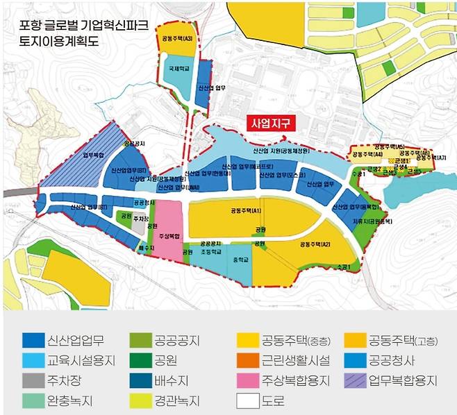 포항 글로벌 기업혁신파크 토지이용 계획도. /독자 제공