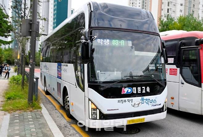의정부 학생 전용 통학버스.(사진=의정부시 제공)