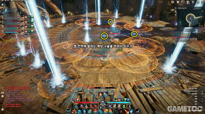 번견 쿠하푸 주요 패턴 천둥 울음 (사진= 서동규 객원기자)