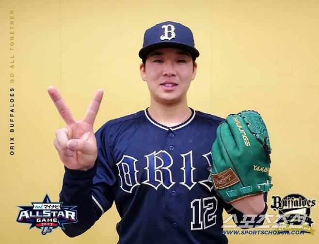 야마시타는 2023년 개막전 선발로 1군 무대에 데뷔했다. 그해 올스타전에 출전하고 퍼시픽리그 신인상을 받았다. 사진캡처=오릭스 버팔로즈 SNS