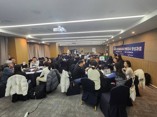 사진제공=스포츠윤리센터