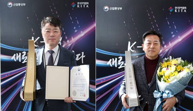김남중 코스맥스엔비티 대표와 권순구 코스맥스바이오 해외영업본부장(왼쪽부터)의 모습이다. /코스맥스