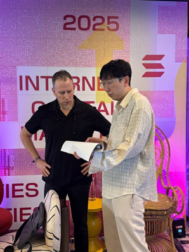 위블록 이지수 대표