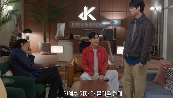 '얄미운 사랑' 결방, '그날의 호수' 방송