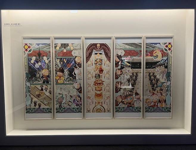 데브시스터즈 디자이너들이 제작한 상상화 '칭경예식, 시 시대를 열다' 모습.ⓒ데일리안 이주은 기자