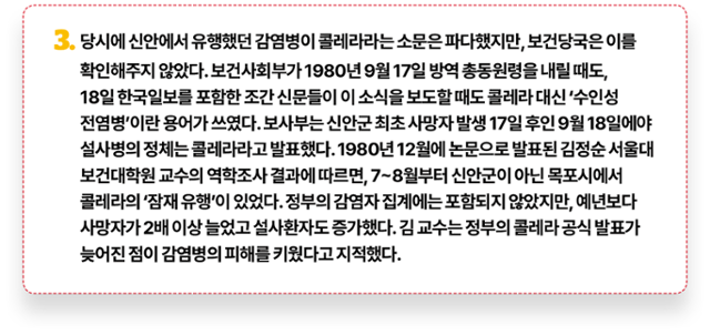 그래픽=김대훈 기자