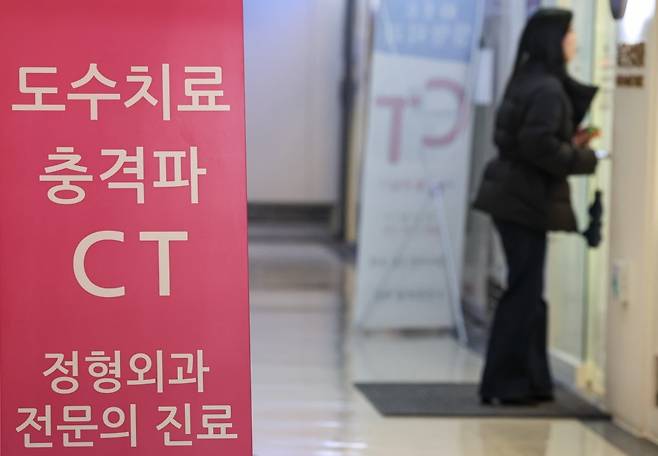 사진=임형택 기자