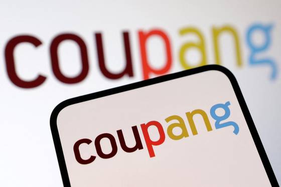 A Coupang logo is seen in this illustration taken on Feb. 11. [REUTERS/YONHAP]