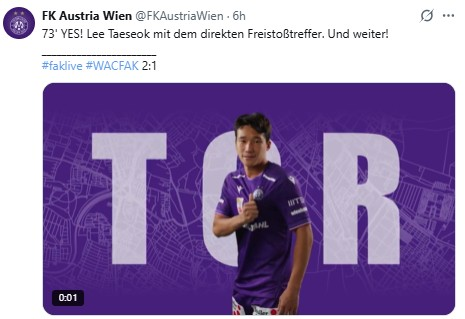 이태석의 골 소식 알린 아우스트리아 빈 / 사진=구단 엑스(X) 캡처. 연합뉴스