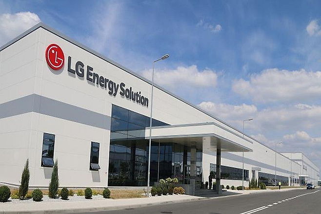 (LG Energy Solution)