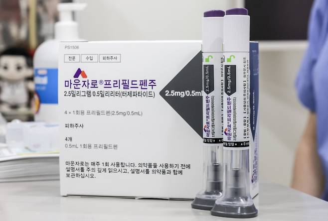 한 의원에 비만치료제 '마운자로'가 놓여 있다.  /사진=뉴시스