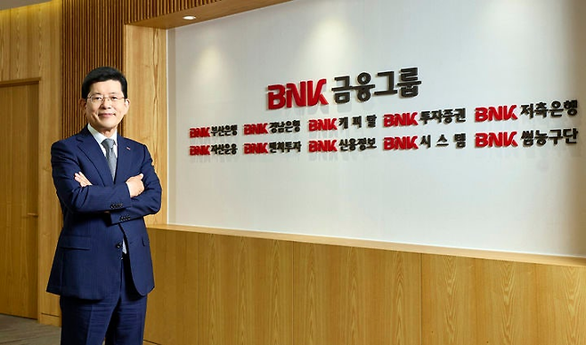 빈대인 BNK금융지주 회장. [BNK금융그룹]