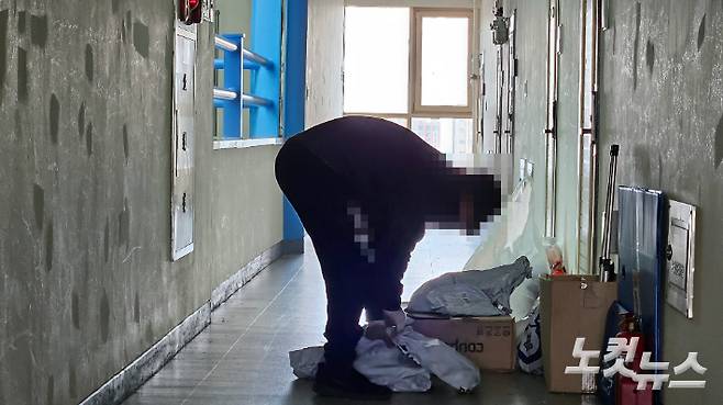 쿠팡 배송기사 A씨. 고상현 기자