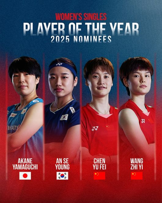 2025 BWF 여자단식 올해의 선수 후보. BWF SNS