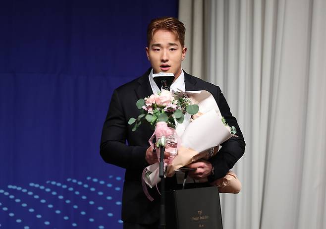 ▲ 안현민 ⓒ연합뉴스