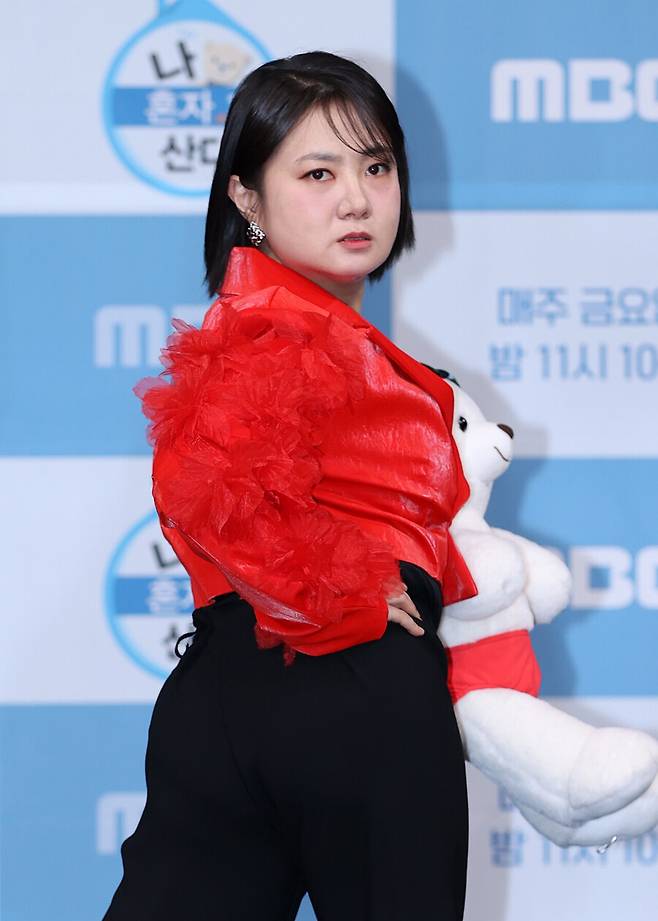 ▲ ⓒ곽혜미 기자