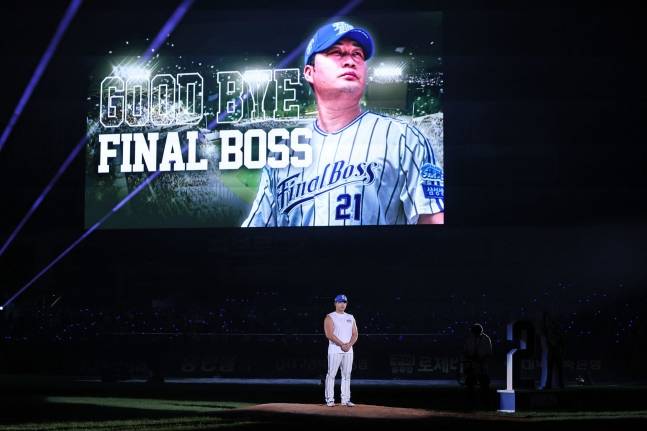 오승환이 지난 9월 은퇴식을 치르고 있다. /사진=삼성 라이온즈 제공