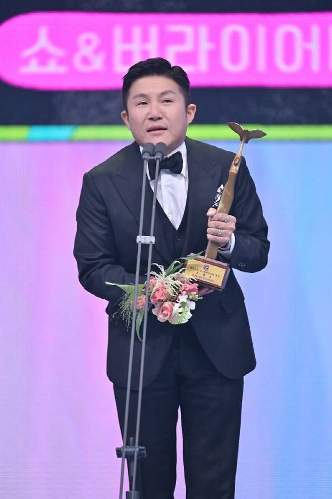 조세호(사진=KBS)