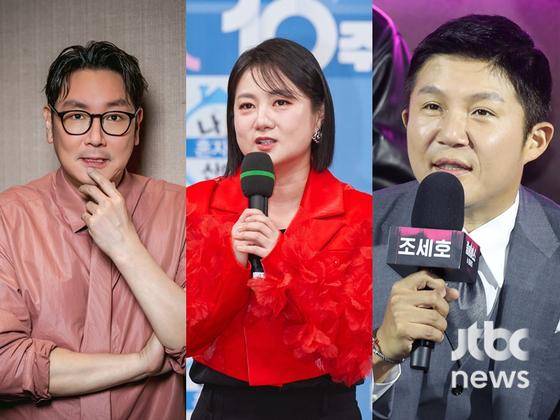배우 조진웅, 방송인 박나래, 조세호(왼쪽부터).