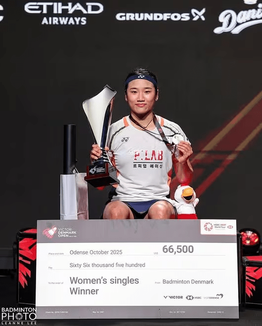 안세영은 덴마크오픈 우승으로 6만6500 달러를 받았다. 대한배드민턴협회