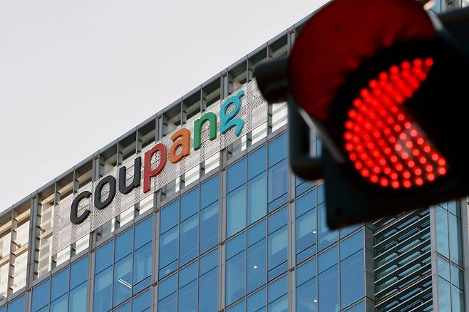 서울 송파구에 위치한 쿠팡 사옥 모습. /뉴스1