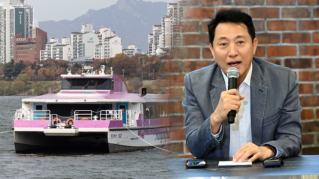 오세훈 시장이 한강버스 사업에 대한 비판을 공개 반박하고 나섰다. 그는 시간이 지남에 따라 사업 성공을 자신하며 “기술적 한계 있지만 도전정신으로 추진하는 사업”이라 강조했다. 뉴스1
