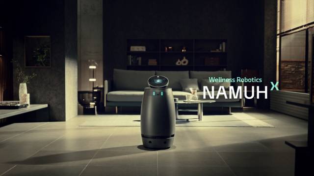 SK인텔릭스 웰니스 로보틱스 브랜드 ‘나무엑스’의 제품 이미지. SK네트웍스 제공