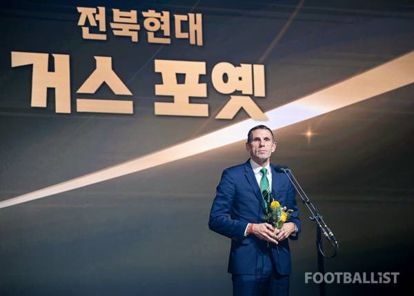 거스 포옛 감독(전북 현대). 서형권 기자