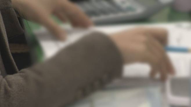 사진은 기사와 관련 없음