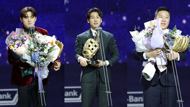 ▲ 2024 골든글러브 시상식에서 MVP를 수상한 (왼쪽부터)김도영, 박찬호, 최형우 [KIA 타이거즈]